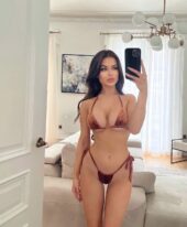 Celina